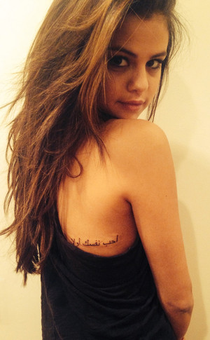  Picture of Selena's new tattoo 'Love Yourself First'