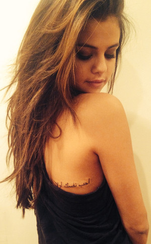  Picture of Selena's new tattoo 'Love Yourself First'