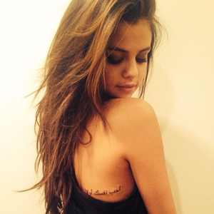  Selena's Beautiful Tattoo < 3