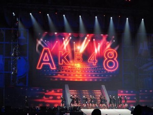  AKB48 Tokyo Dome buổi hòa nhạc 2014