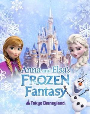  Anna and Elsa's Frozen Fantasi