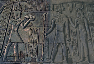  Egyptian Gods