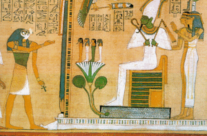 Horus