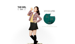  Irene for IVY Club