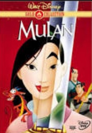  Mason 或者 Mulan?