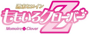  Momoiro Clover Z
