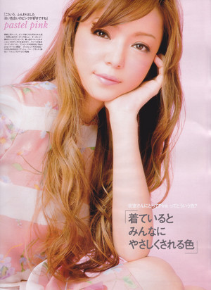  Namie on yet another magazine cover