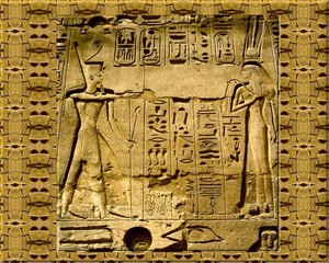  Ramesses I