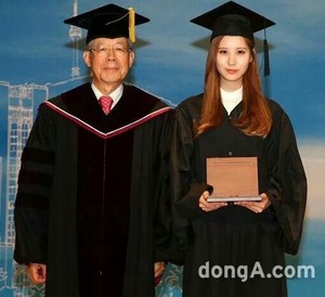  Seohyun Graduation from Dongguk université