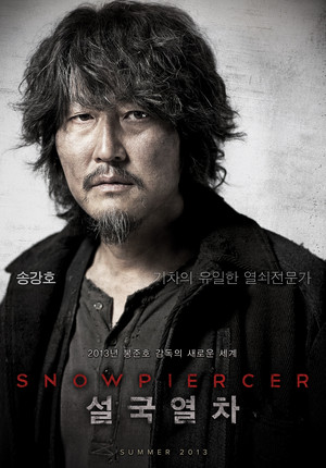  Snowpiercer: Namgoong Minsu