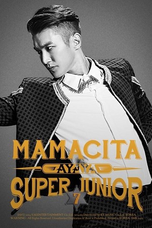  Super Junior MAMACITA teasers