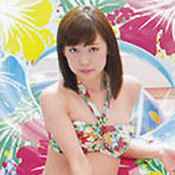  Watanabe Miyuki icone