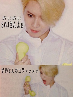  SCANS SHINee « I'm Your Boy »