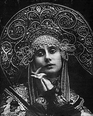  Anna Pavlovna (February 12 [O.S. January 31] 1881 – January 23, 1931