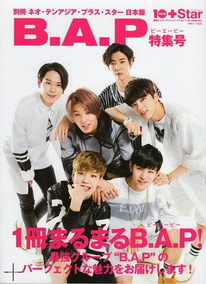  B.A.P for 10 Asia Magazine Japan Ver