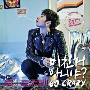  Chansung 'Go Crazy' individual teaser image