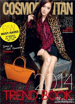  Jessica on Cosmopolitan HK September (2014) Issue