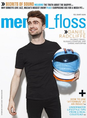  Mental_Floss Magazine Covers Daniel Radcliffe (Fb.com/DanielJacobRadcliffeFanClub)