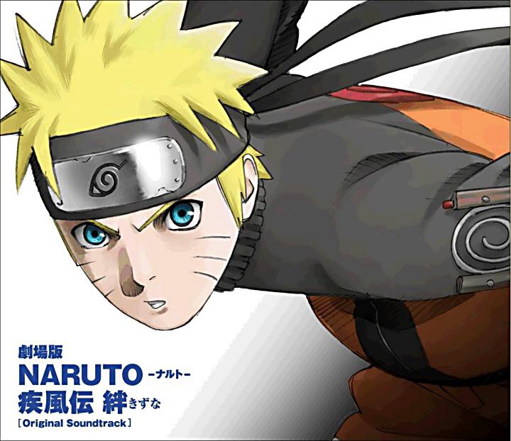 Naruto Shippuden soundtrack album 