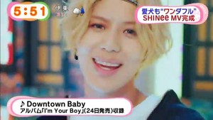  SHINee Downtown Baby muziki Video Gif