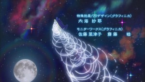  Sailor Moon Crystal - Ending Theme