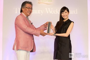  Watanabe Mayu The Beauty Week Award 2014