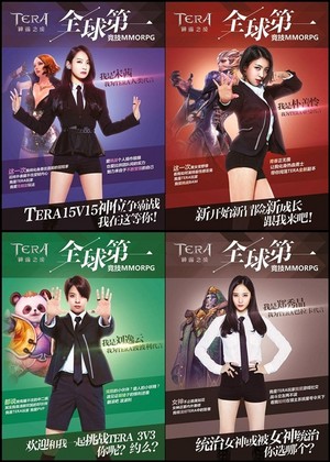  f(x) for tera