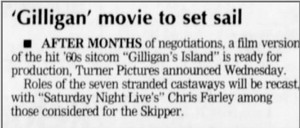 gilligan's island movie starring chris and adam sandler {but never made}