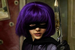  hit girl couteau