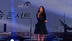  140925 IU（アイユー） at the Woosong Uni 60th Anniversary Sol コンサート