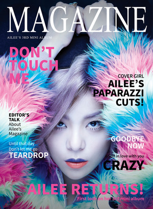  Ailee - Magazine