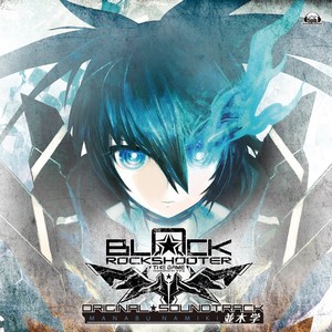 BRS game exclusive