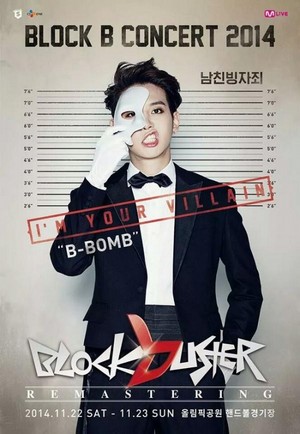  Block B buổi hòa nhạc posters for '2014 Blockbuster Remastering'