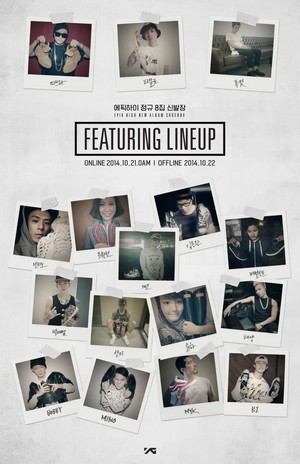  Epik High 'Shoebox' teaser reveals Taeyang, chim giẻ cùi, jay Park, Younha, and thêm as featuring lineup