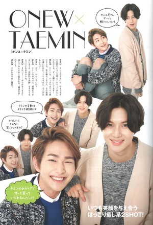  SHINee Seek Magazine 2014 - TAEMIN