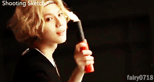 Taemin with Color Flare Gif 