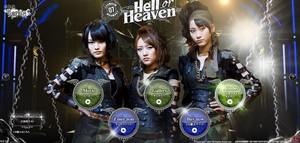  Team Surprise - Hell o Heaven