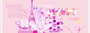  Amore banner