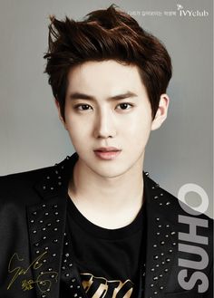  my only suho