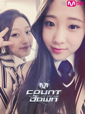  11132014 MCDown Debut Stage - Yein