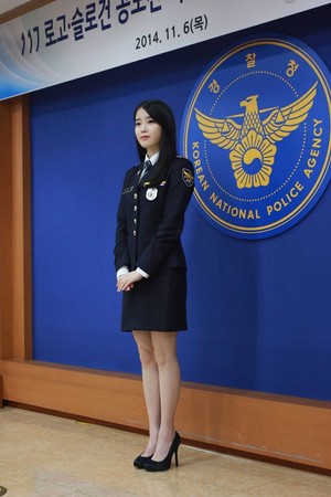  141106 Corporal Police Promotion Ceremony