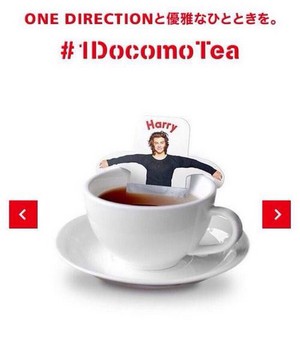  1Docomo چائے