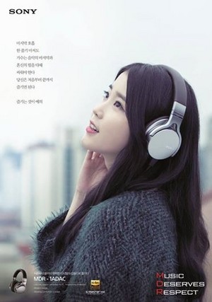  A new IU Sony MDR litrato
