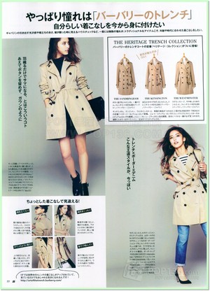  Fujii sisters November issue of JJ