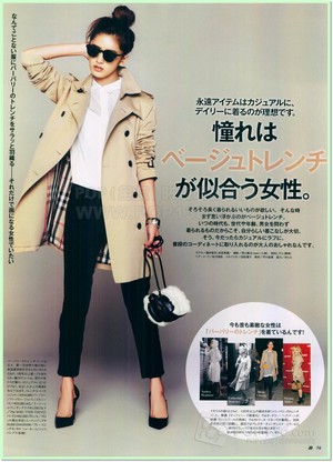 Fujii sisters November issue of JJ