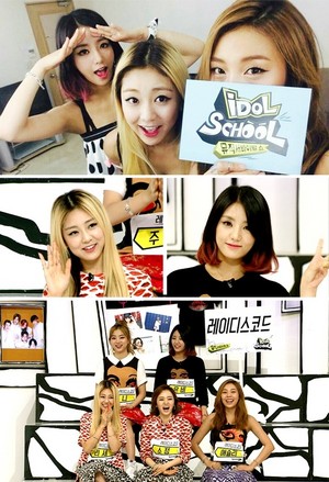  Ladies’ Code’s “Idol School”