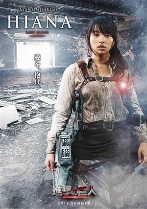  Attack On Titan live action charachter posters