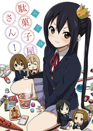  K-ON! Pictures!!~