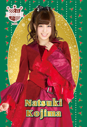  Kojima Natsuki - AKB48 Weihnachten Postcard 2014
