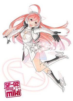  SF-A2 Miki Official V4 डिज़ाइन
